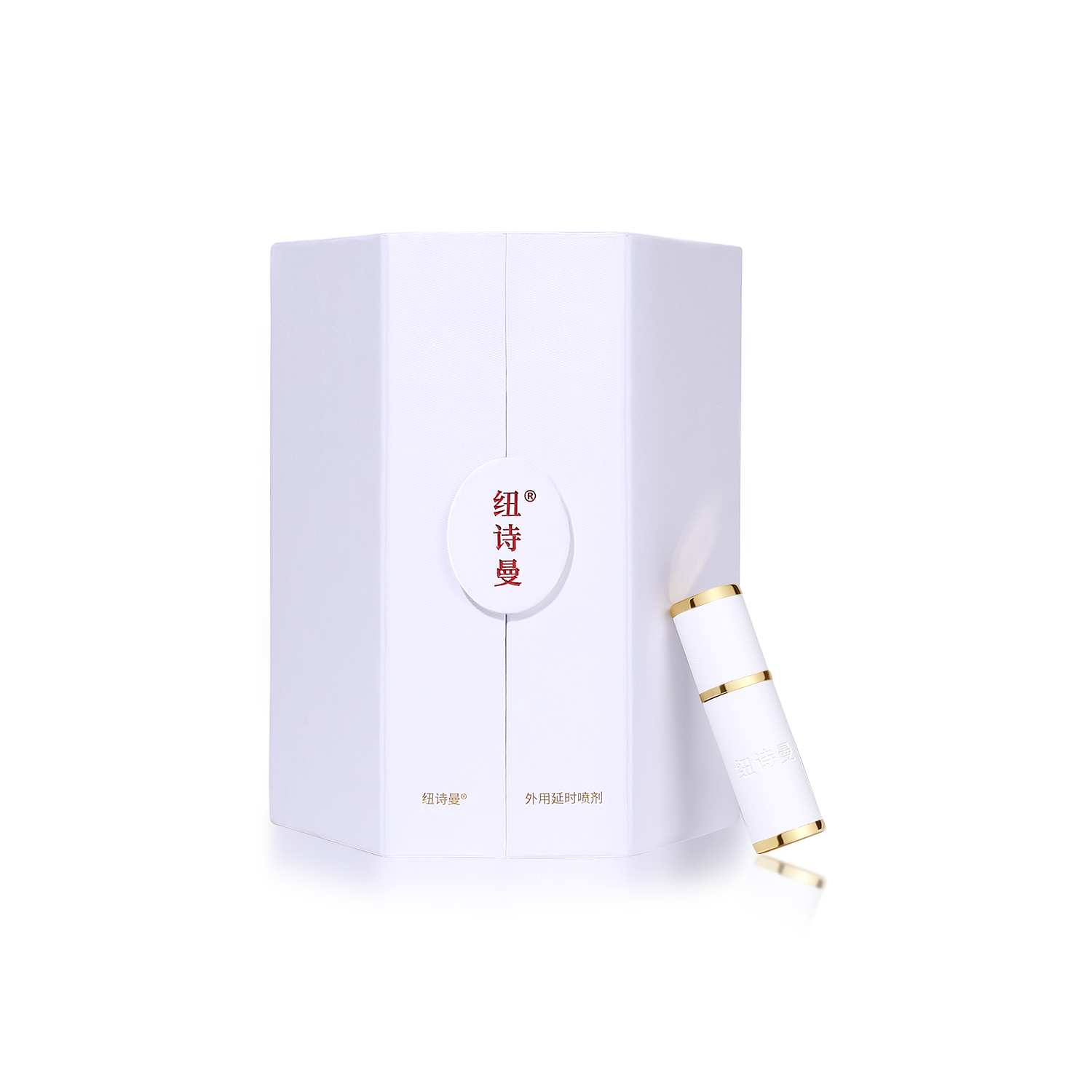 纽诗曼外用延时喷剂